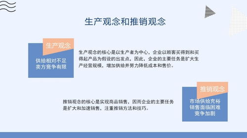 教師星勢(shì)力∣劉崢 網(wǎng)絡(luò)營(yíng)銷是現(xiàn)代企業(yè)制勝的利劍和法寶